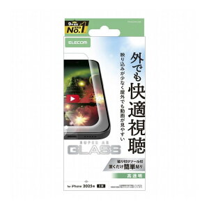 �G���R�� ELECOM iPhone 17 �K���X�t�B���� ������ �����ˌy�� 10H �w��h�~ �C�A�h�~ ��U�h�~ �\��t���c�[���t PM-A25AFLGAR(����s��)�y���[���֔z���z�y���������z