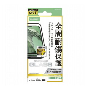 GR ELECOM iPhone 17 KXtB  Sی ph~ t[t 10H Dragontrail(R)X wh~ CAh~ Uh~ 365ۏ \tc[t ubN PM-A25AFLGFDT(s)y