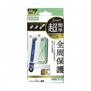 GR ELECOM iPhone Air KXtB  Sی ph~ t[t 10H wh~ CAh~ Uh~ 365ۏ ȒP\tc[t ubN PM-A25BFLGFT(s)y[