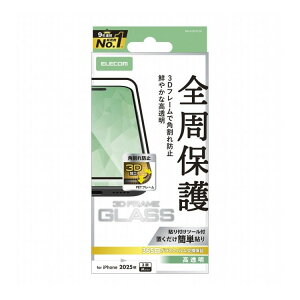 GR ELECOM iPhone 17 Pro KXtB  Sی ph~ t[t 10H wh~ CAh~ Uh~ 365ۏ \tc[t ubN PM-A25CFLGF(s)y[֔z