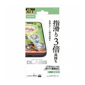 GR ELECOM iPhone 17 Pro Max KXtB  Q[œK 10H wׂ蒷 wh~ CAh~ Uh~ \tc[t PM-A25DFLGGE(s)y[֔zzyz