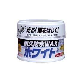 リンレイ カーワックス 耐久防水WAX 半ネリ スーパーホワイト 288117