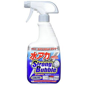 リンレイ 水アカ ストロングバブル 334012
