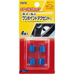 勴Y BAL GA[ouLbv u[ 4 1111