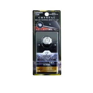�J�[���C�g �ԗp �N���X�^���������C�p�[�{���gCAP LS308