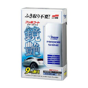 \tg99 ԗp R[eBO tb\R[g(~[VC)Cg 00351