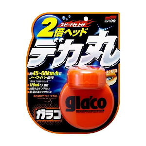 \tg99 ԗp ʂʂKR fJ} 04107