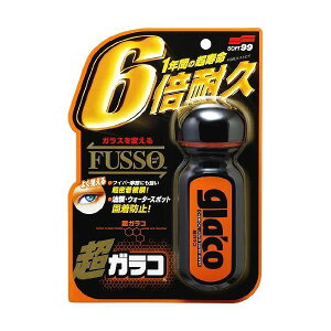 �\�t�g99 �ԗp ���K���R 70ml 04146