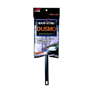 モップ ハンディモップ 車の人気商品 通販 価格比較 価格 Com