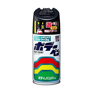 \tg99 ԗp yCgEh {f[yp}CJ N-258 08258