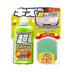 \tg99 ԗp ~NRpEht̃ZbgL 09062