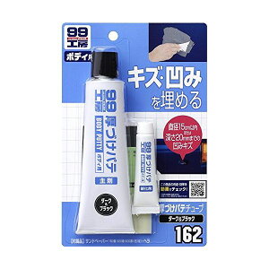 �\�t�g99 �ԗp ��C�p�i 99�H�[ ���Â��p�e�`���[�u D 09162