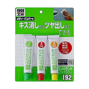 \tg99 ԗp RpEhgCAZbg 09192