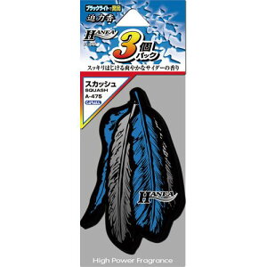 IJgY J[I[ ԗp F nlA 3pbN XJbV A475