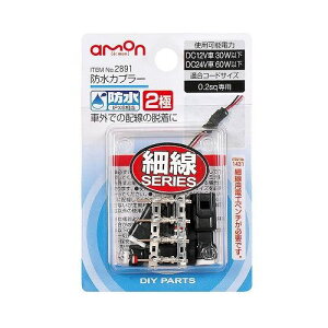G[H hJv[2 2891