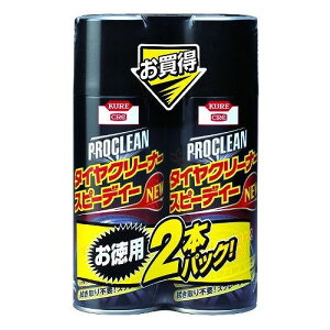 KURE ԗp  vN[ ^CN[i[ Xs[fB[ 1173 ^C co