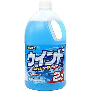 �v���X�^�b�t �ԗp �E�C���h�E�P�A �E�C���h�E�H�b�V���[�t�X�[�p�[2L A41