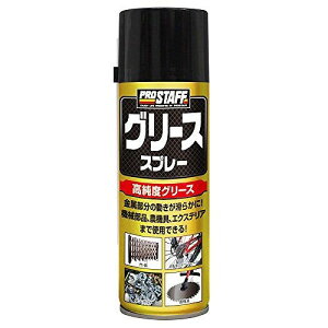 vX^bt ԗp hK O[XXv[ D66