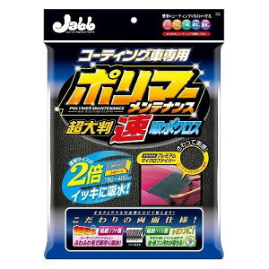 vX^bt ԗp ԗpi |}[eiX唻zNX P126