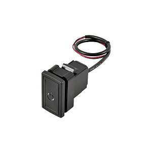 エーモン工業 プッシュスイッチ ON-OFF DC12V・500mA (ホンダ車用) 3221