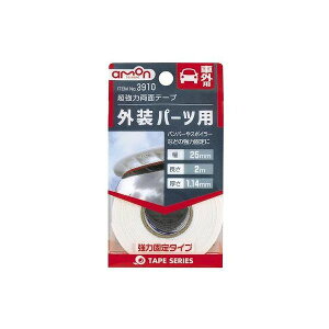 G[H ԗp ͗ʃe[v(OCt) 3910