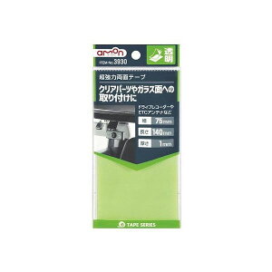 G[H ԗp ͗ʃe[v 3930