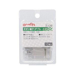 G[H no.3308 M{V[q  p[c i d