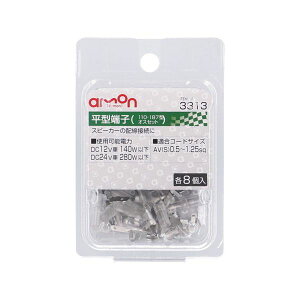 G[H no.3313 ^[q  p[c i d