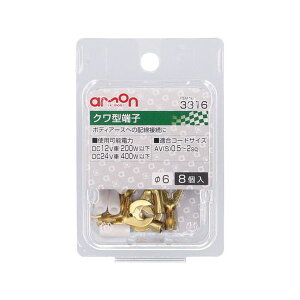 G[H no.3316 N^[q  p[c i d