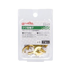 G[H no.3317 N^[q  p[c i d