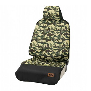 ボンフォーム 迷彩防水カバーフロント1枚 ブラック 4121-10BK BONFORM