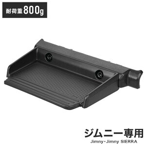 J[Cg Wj[pg[ NZ819 Wj[ VG p gC e[u ~߃}bgt [  JX^p[cyz
