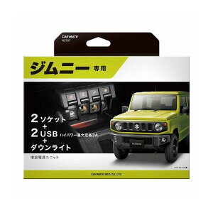 J-Cg Wj[p d NZ587 \Pbgzyz