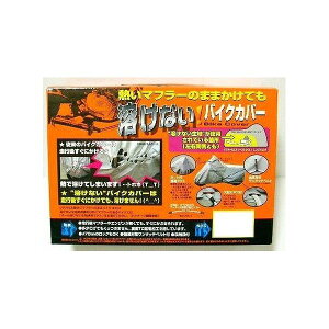 nȂoCNJo[(n[t^Cv)LL LLTCY oCN c[O AEghA sy oCJ[ C_[ Lv t@~[yz