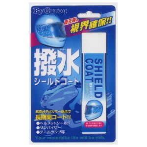 V[hR[g oCN c[O AEghA sy oCJ[ C_[ Lv t@~[