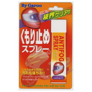 ~߃Xv[ oCN c[O AEghA sy oCJ[ C_[ Lv t@~[yz