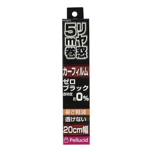 Pellucid �y���V�[�h �����Ȃ��t�B����20cm×5m �u���b�N PXV2070