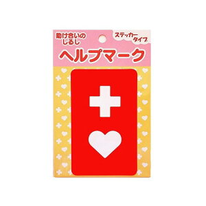 {tH[ wv}[NXebJ[ 8.6x14cm bh 7636-01RE