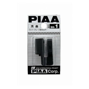 PIAA sA Cp[u[hz_[ pȑΉEItZbgz_- SH1