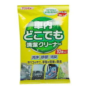 C`lP~JY ԓǂłN[i[NX 10