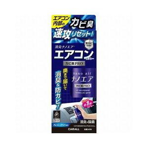  CARALL LimGAGARXv[JrLv