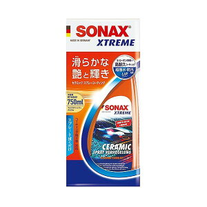 ������ SONAX �G�N�X�g���[���Z���~�b�N�X�v���[�R�[�e�B���O 257400�y���������z