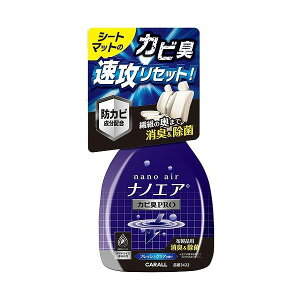  LimGA~XgJrLv tbVNA 3422