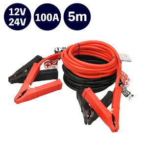 勴Y BAL u[X^[P[u 12V/24VE100AE5m 1683yz