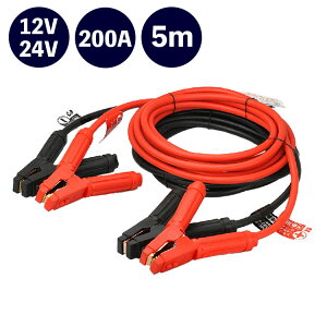 勴Y BAL u[X^[P[u 12V/24E200AE5m 1685yz