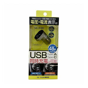 ZC DCp[vOC+A PD30W F340yz