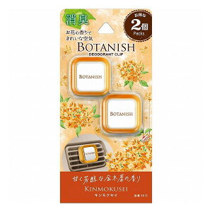  {^jbVGA2pbN LNZC 3613