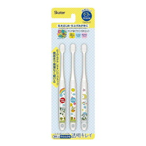 XP[^[ cpuV NA 炩 3{Zbg 0~3 ȂȂ΂!