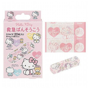 XP[^[ LN^[ ~}΂񂻂 20 qp n[LeB pXeJt QQB2 Skateryz