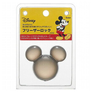 XP[^[ t[U[bN n[hۗ ~bL[}EX20 ICD2 Skateryz